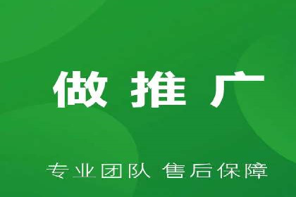 抖音信息流代理如何帮助中小企业扩大影响力？