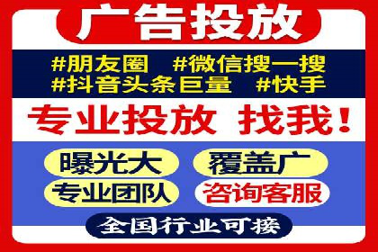 医疗行业SEM托管服务：提升患者就医体验的实践